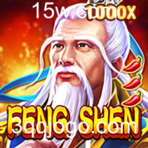 Explorando o Mundo de FengShen: Uma Jornada Épica no Universo de 3QQ
