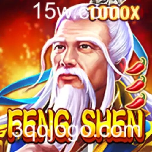 Explorando o Mundo de FengShen: Uma Jornada Épica no Universo de 3QQ